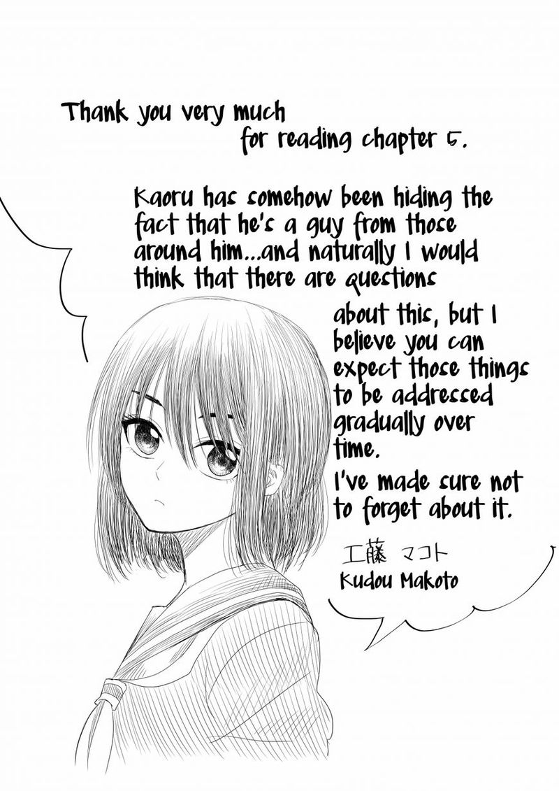 Mokuyoubi Wa Kimi To Nakitai Chapter 5 Page 16