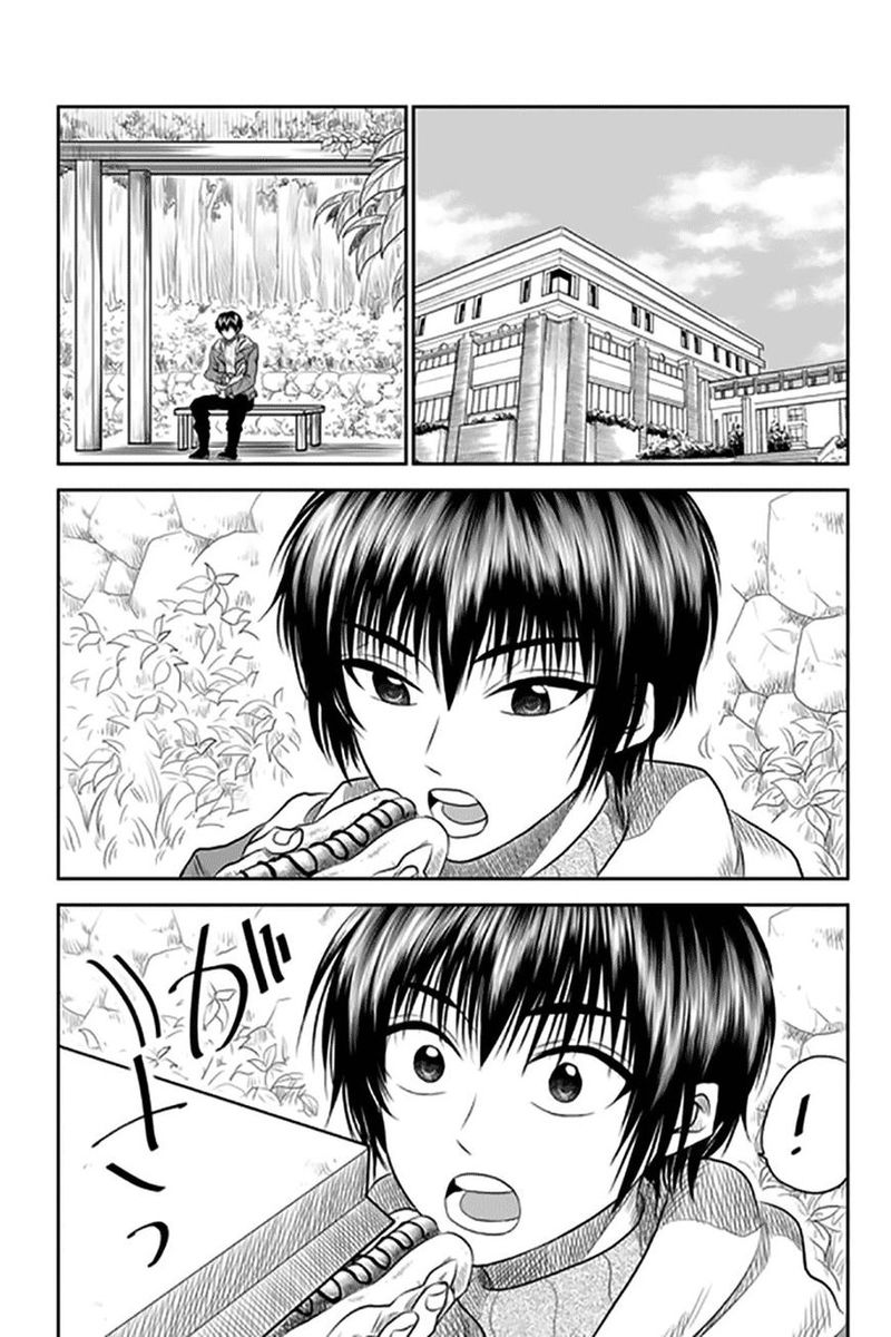 Mokuyoubi Wa Kimi To Nakitai Chapter 5 Page 4