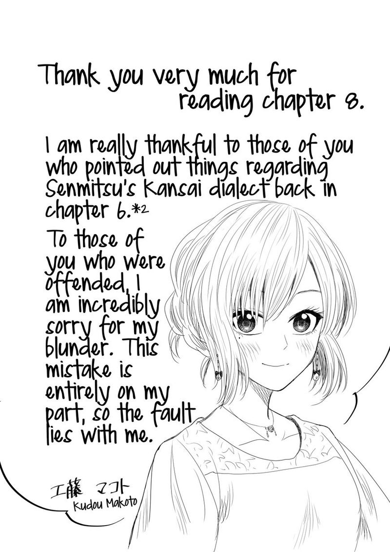 Mokuyoubi Wa Kimi To Nakitai Chapter 8 Page 18