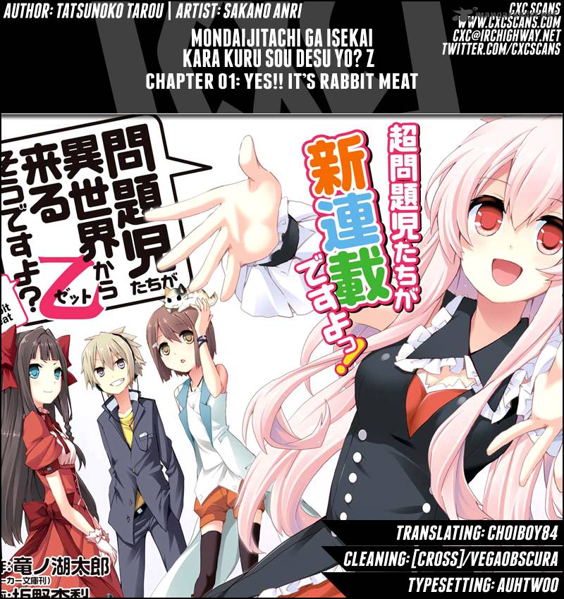 Read Mondaijitachi Ga Isekai Kara Kuru Sou Desu Yo Z Chapter 6 - MangaFreak
