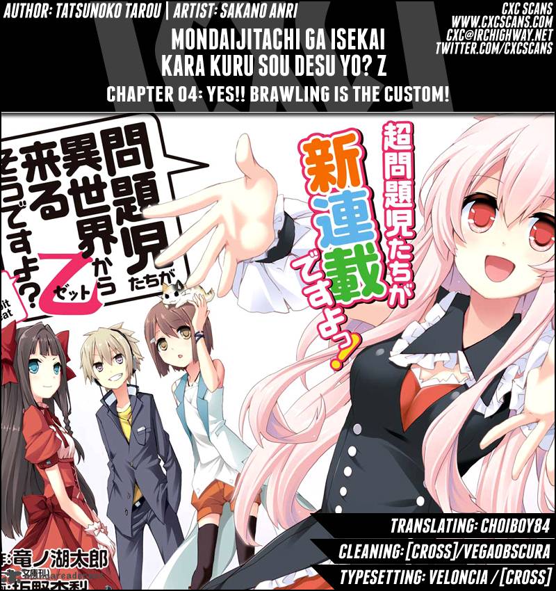 Read Mondaijitachi Ga Isekai Kara Kuru Sou Desu Yo Z Chapter 14 - MangaFreak