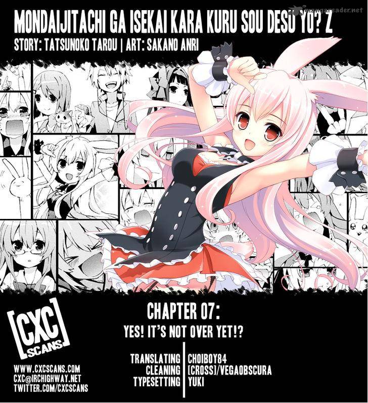 1  Chapter 7 - Mondaiji-tachi ga Isekai kara Kuru Sou Desu yo? Z - MangaDex
