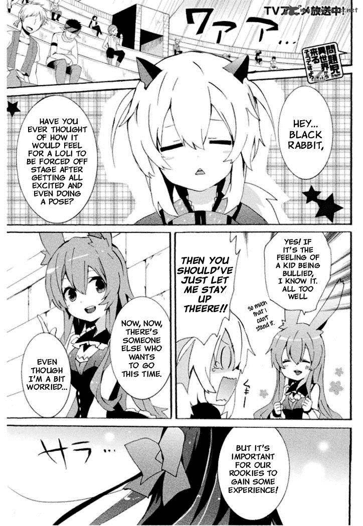 Read Mondaijitachi Ga Isekai Kara Kuru Sou Desu Yo Z Chapter 7 Mangafreak Mondaijitachi ga isekai kara kuru sou desu yo? read mondaijitachi ga isekai kara kuru