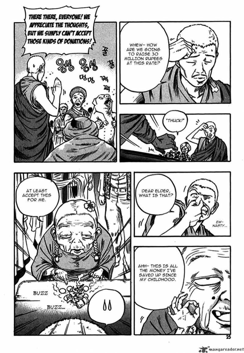 Monk Chapter 1 Page 26
