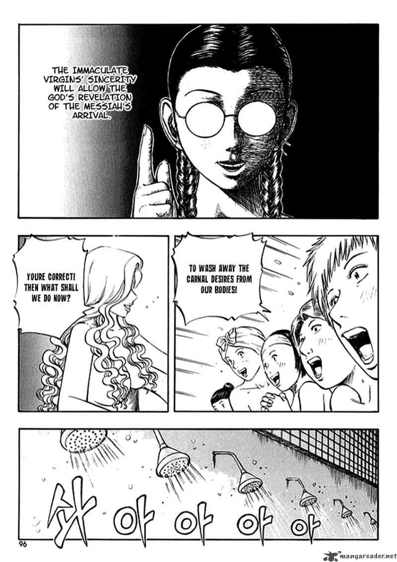 Monk Chapter 11 Page 7