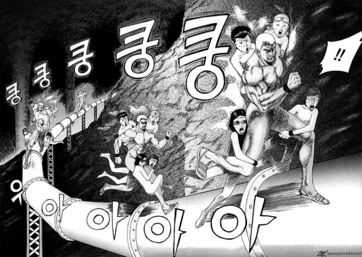 Monk Chapter 12 Page 20