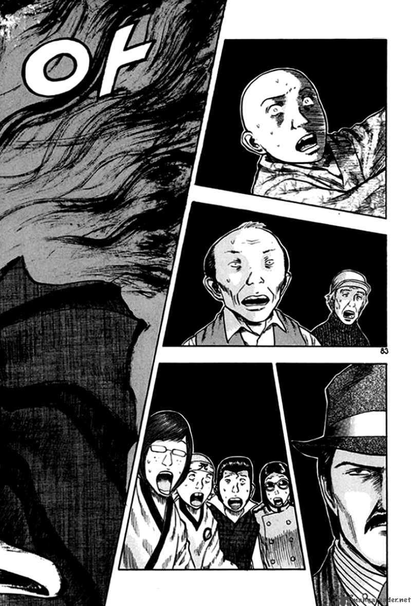 Monk Chapter 18 Page 17