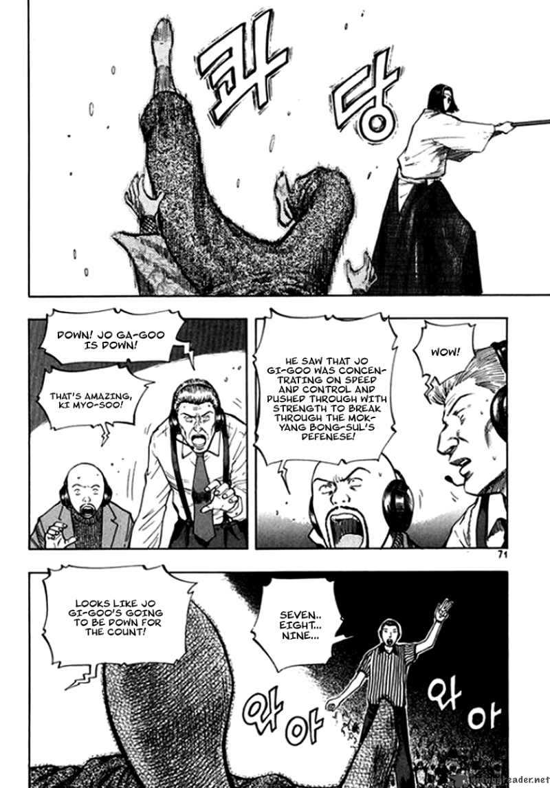Monk Chapter 18 Page 5