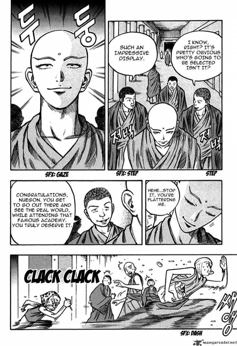 Monk Chapter 2 Page 17