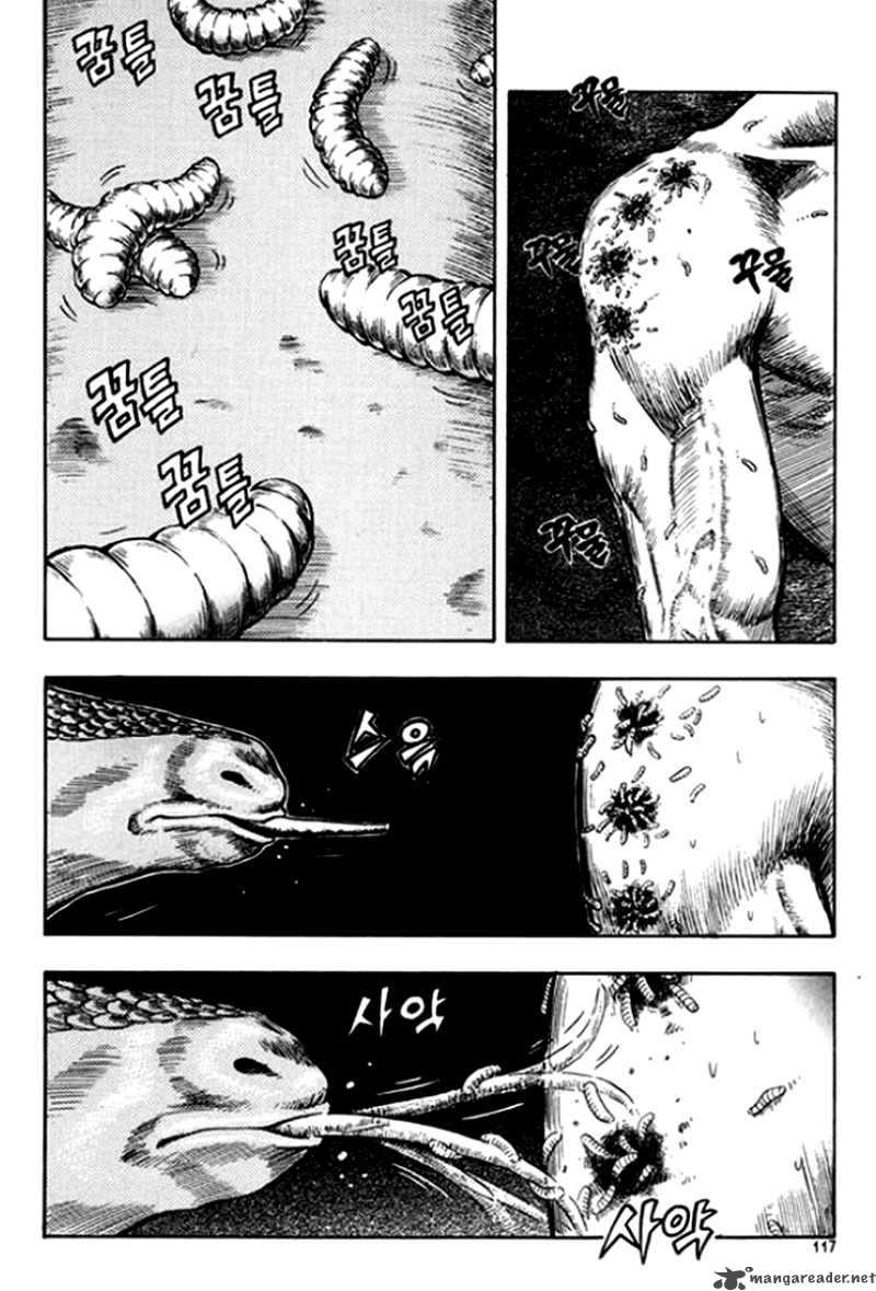 Monk Chapter 20 Page 5