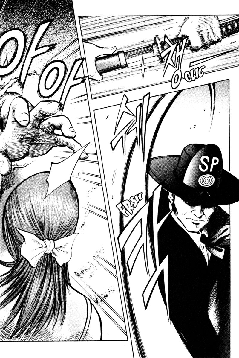 Monk Chapter 23 Page 5