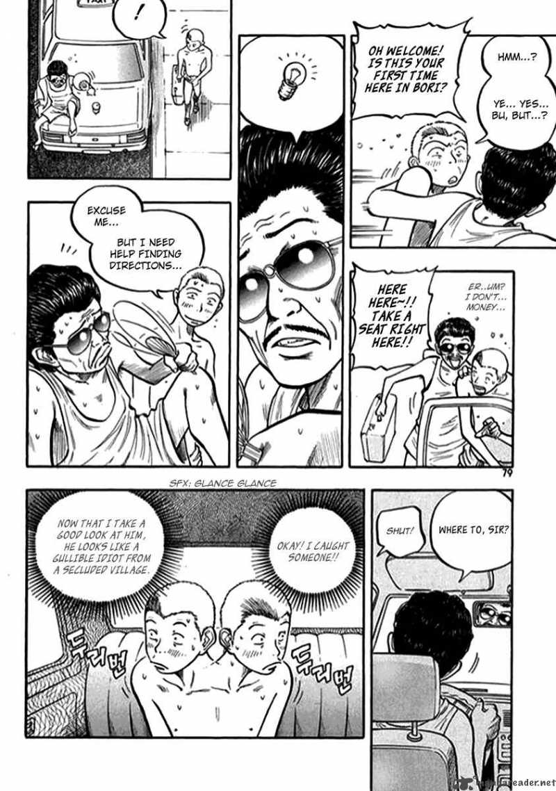 Monk Chapter 3 Page 15