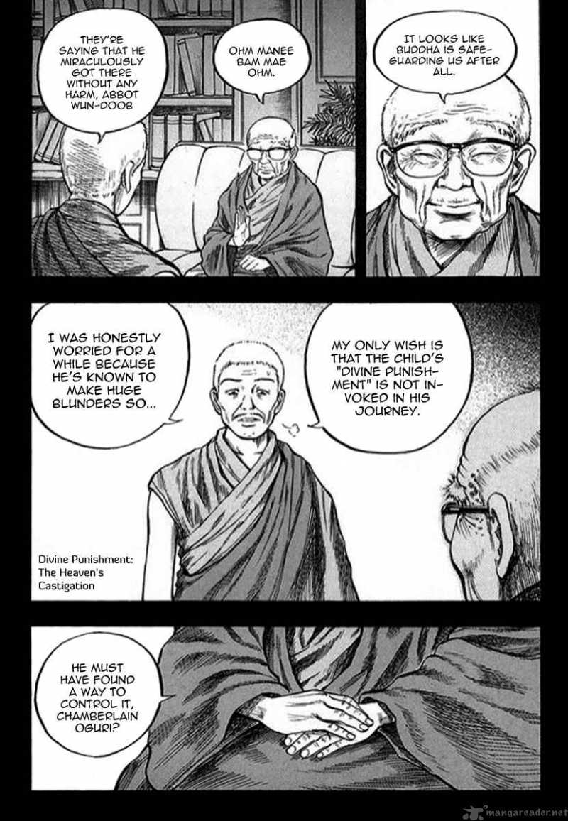 Monk Chapter 6 Page 18