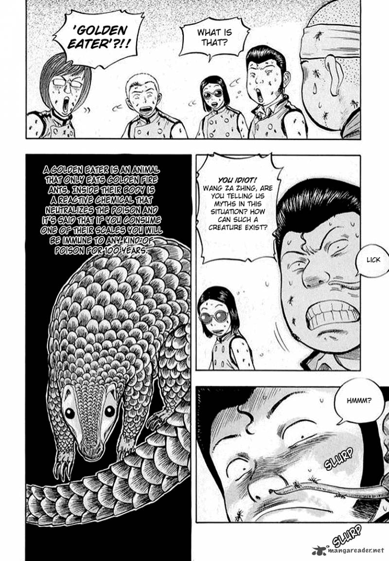Monk Chapter 9 Page 17