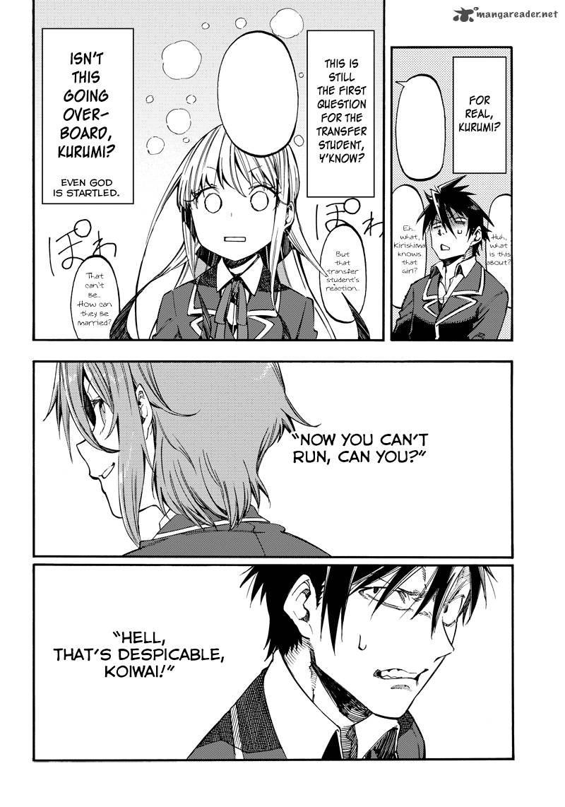 Monku No Tsukeyou Ga Nai Rabukome Read Monku No Tsukeyou Ga Nai Rabukome Chapter 20 - MangaFreak