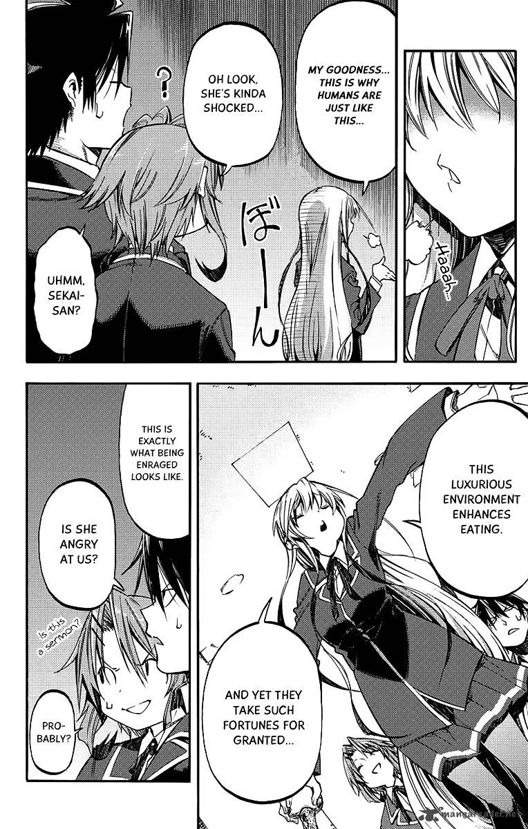 Monku No Tsukeyou Ga Nai Rabukome Read Monku No Tsukeyou Ga Nai Rabukome Chapter 25 - MangaFreak
