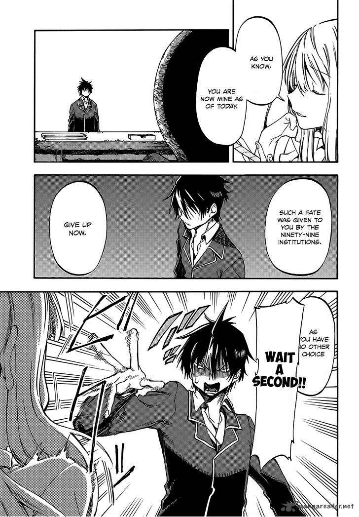 Monku No Tsukeyou Ga Nai Rabukome Read Monku No Tsukeyou Ga Nai Rabukome Chapter 4 - MangaFreak
