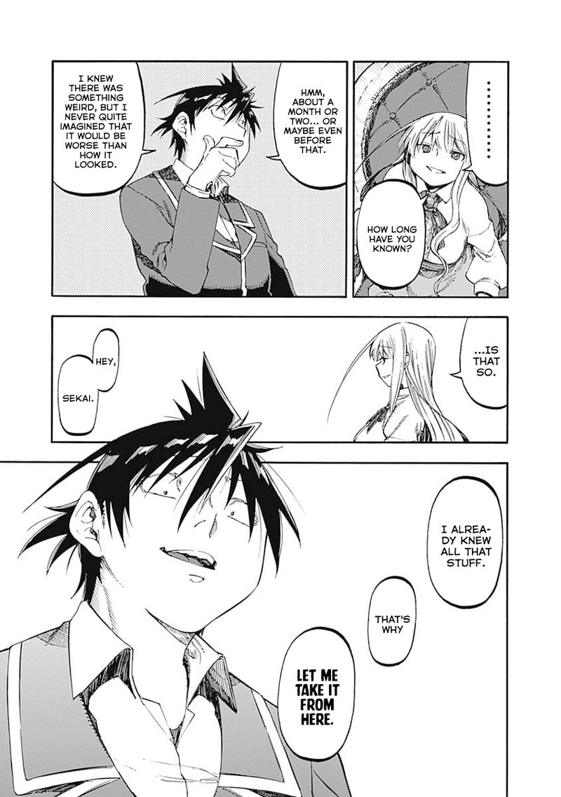 Monku No Tsukeyou Ga Nai Rabukome Read Monku No Tsukeyou Ga Nai Rabukome Chapter 47 - MangaFreak