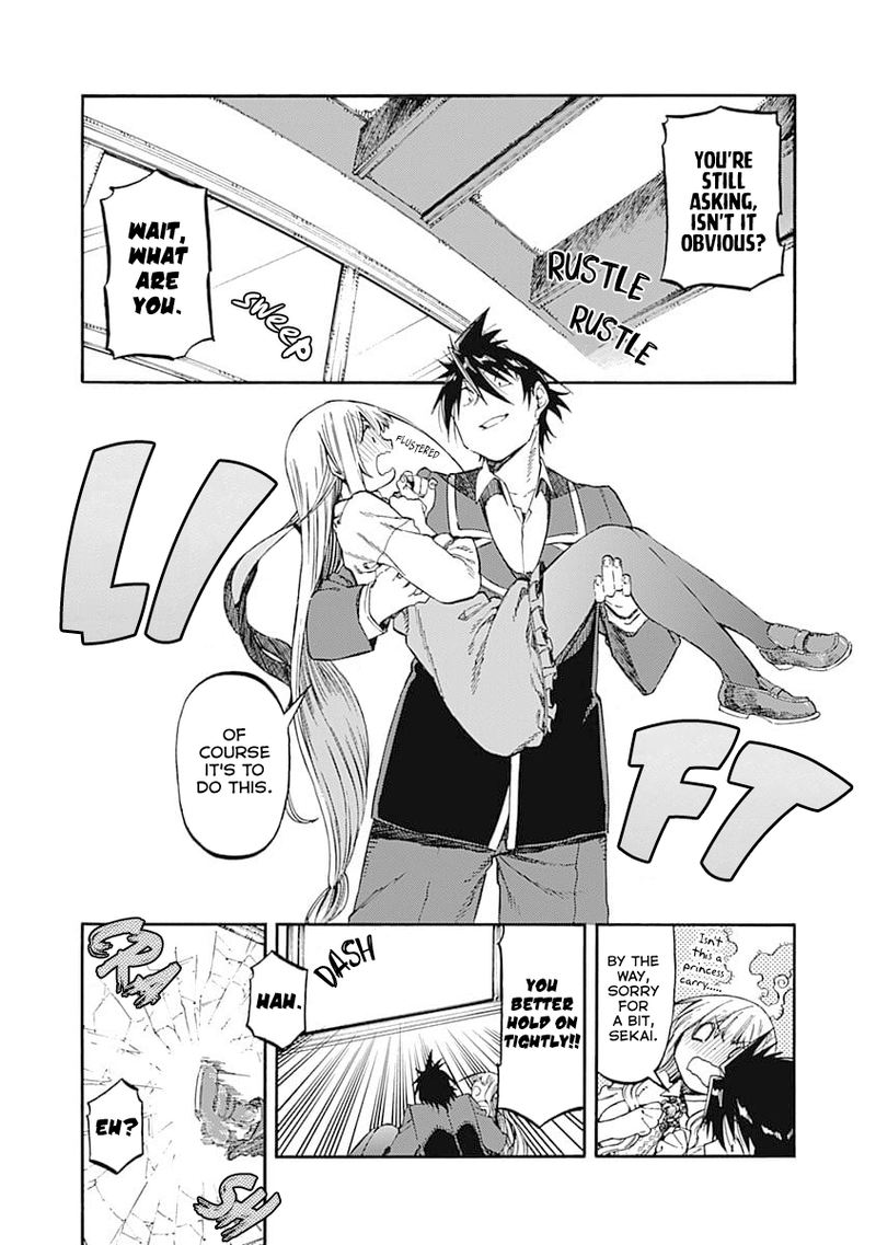 Monku No Tsukeyou Ga Nai Rabukome Read Monku No Tsukeyou Ga Nai Rabukome Chapter 47 - MangaFreak