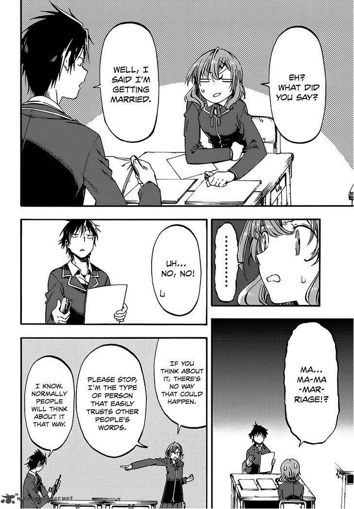 Monku No Tsukeyou Ga Nai Rabukome Read Monku No Tsukeyou Ga Nai Rabukome Chapter 7 - MangaFreak