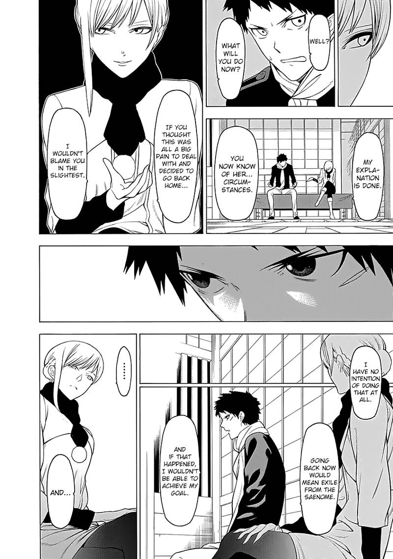 Mononogatari Chapter 11 Page 12