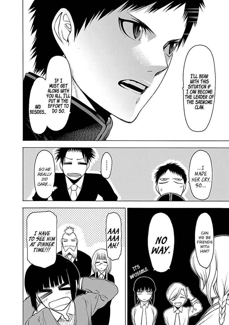 Mononogatari Chapter 2 Page 31