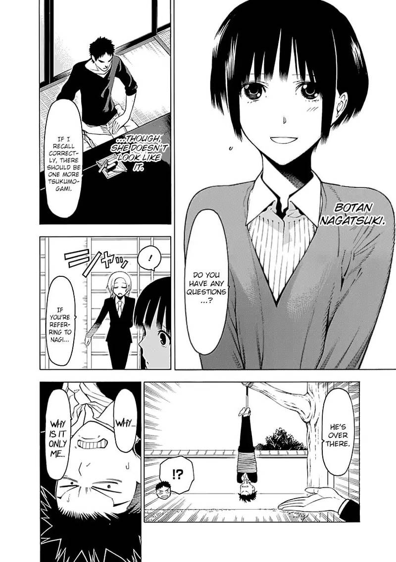 Mononogatari Chapter 2 Page 6