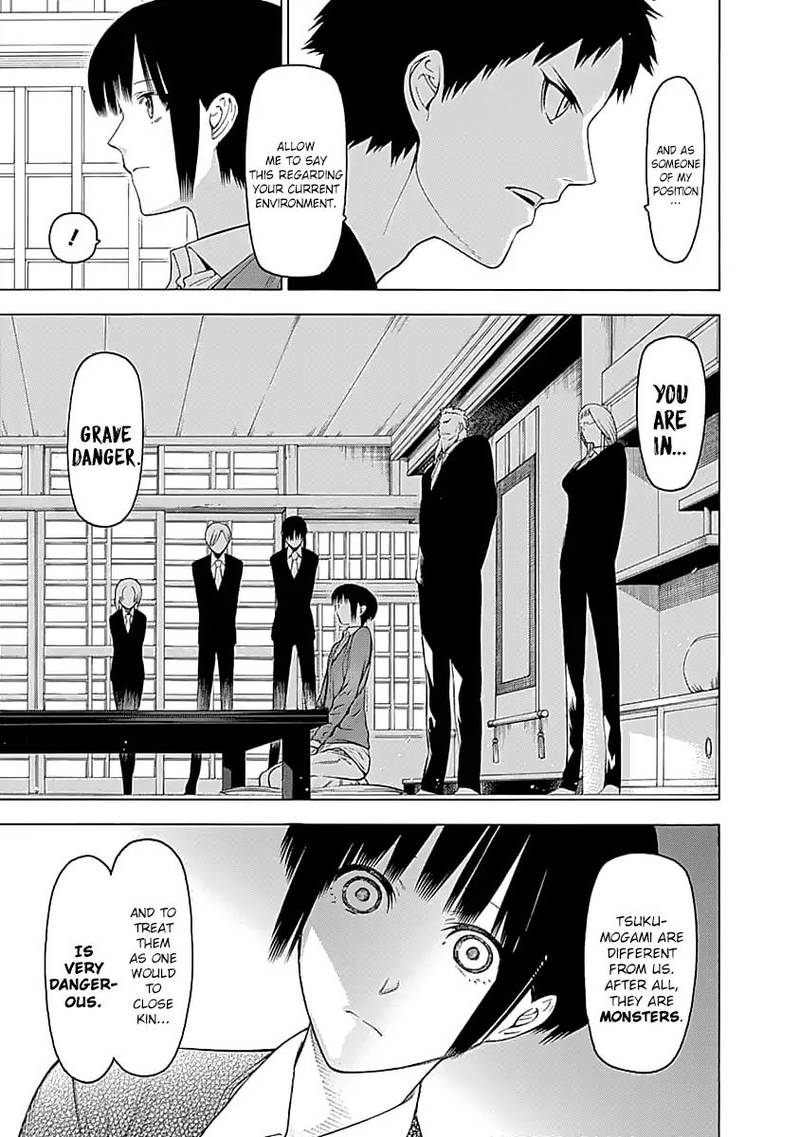 Mononogatari Chapter 2 Page 9