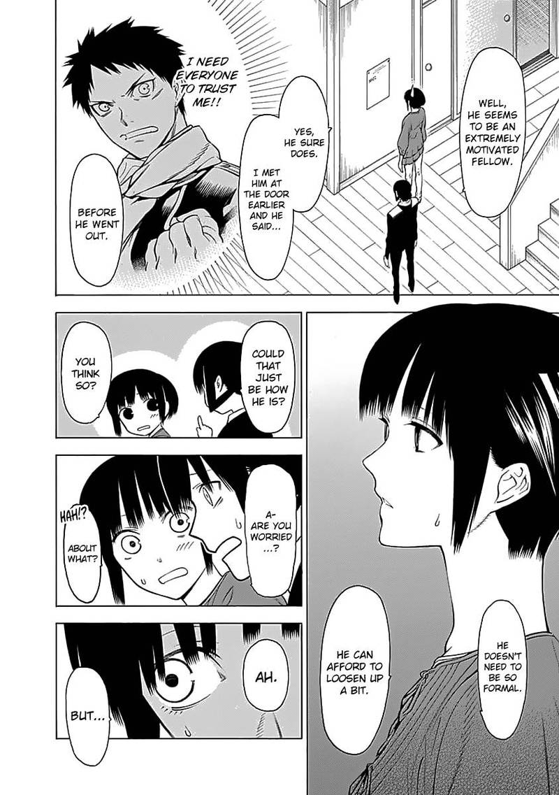 Mononogatari Chapter 3 Page 4
