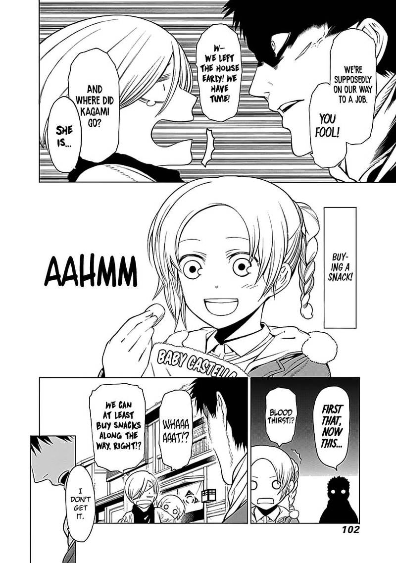 Mononogatari Chapter 3 Page 8