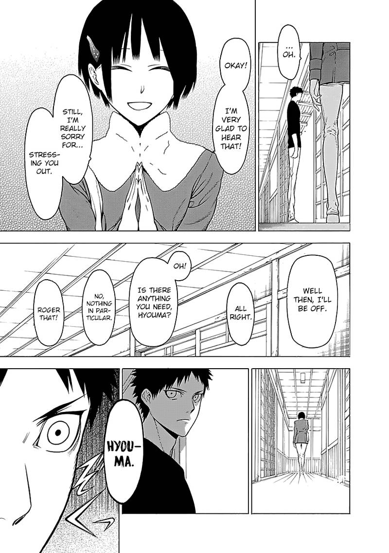 Mononogatari Chapter 7 Page 11