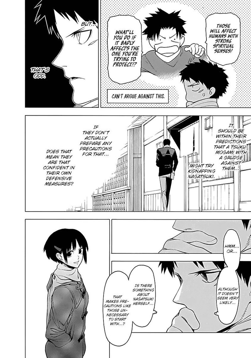 Mononogatari Chapter 8 Page 19