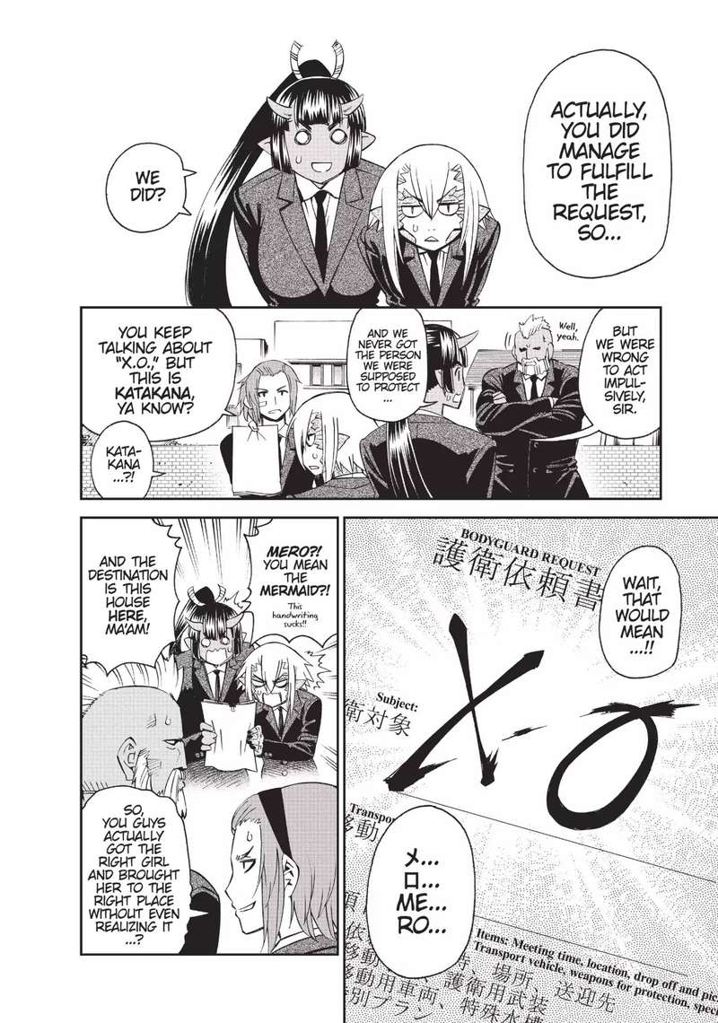 Monster Musume No Iru Nichijou Chapter 34 Page 32