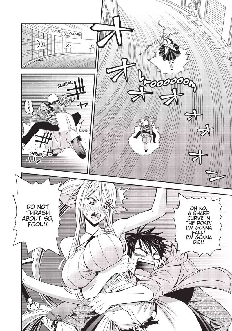 Monster Musume No Iru Nichijou Chapter 4 Page 12