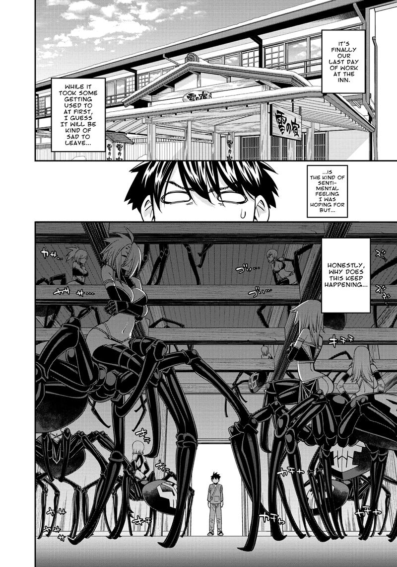 Read Monster Musume No Iru Nichijou Chapter 67 Mangafreak