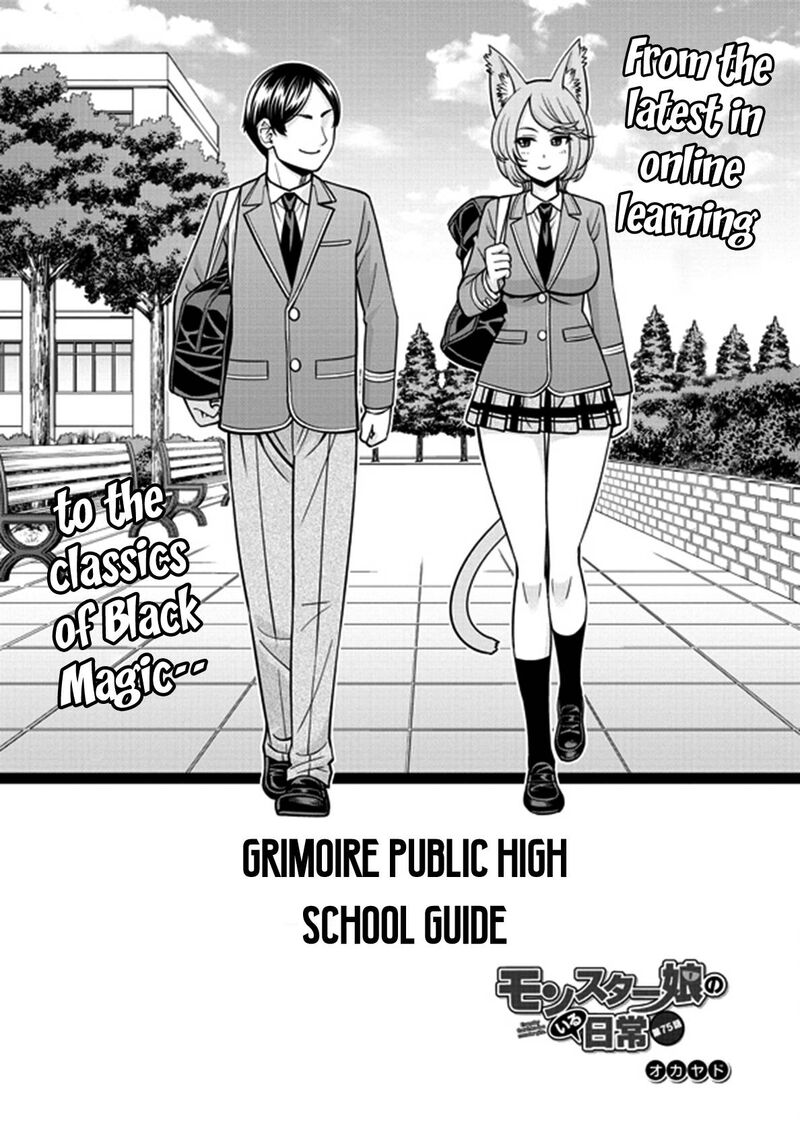 Read Monster Musume No Iru Nichijou Chapter 75 - MangaFreak