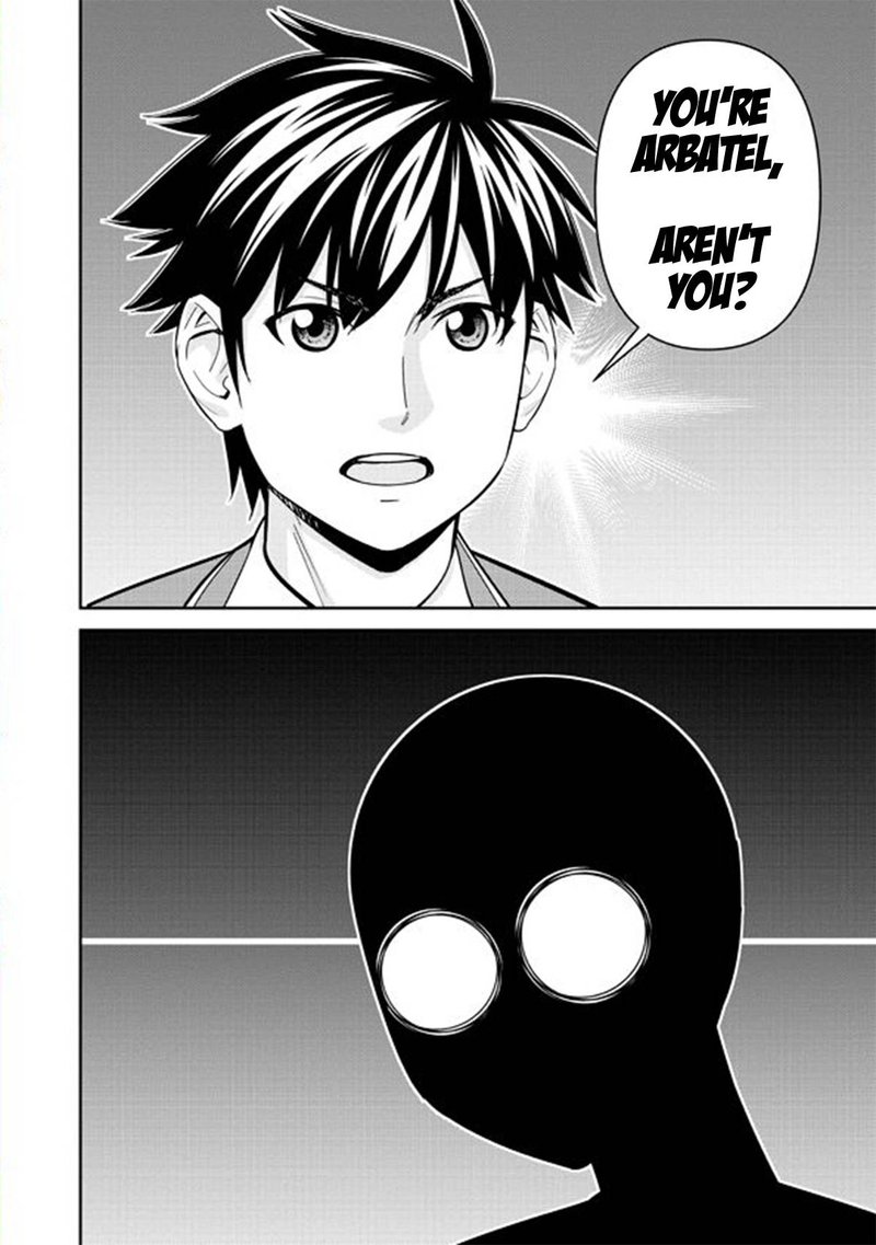 Monster Musume No Iru Nichijou Chapter 79 Page 20