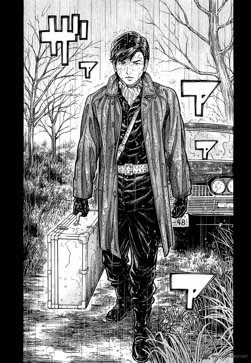 Read Montage Watanabe Jun Chapter 23 Mangafreak Read Montage Watanabe Jun Chapter 23 Mangafreak