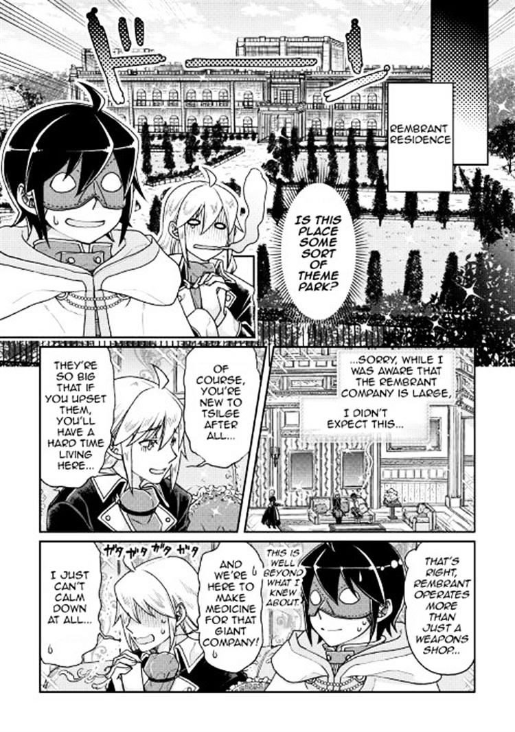 Moon Led Journey Across Another World Light Novel
