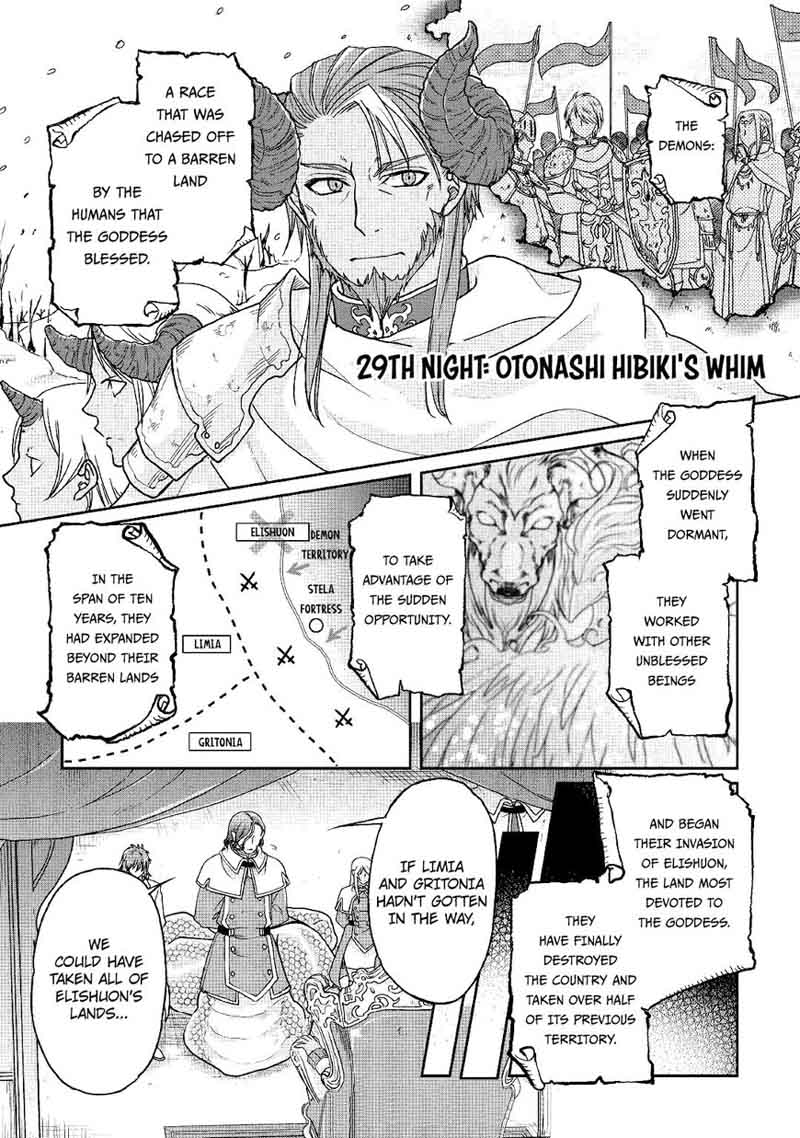 Moon led Journey Across Another World Read Moon Led Journey Across Another World Chapter 29 - MangaFreak