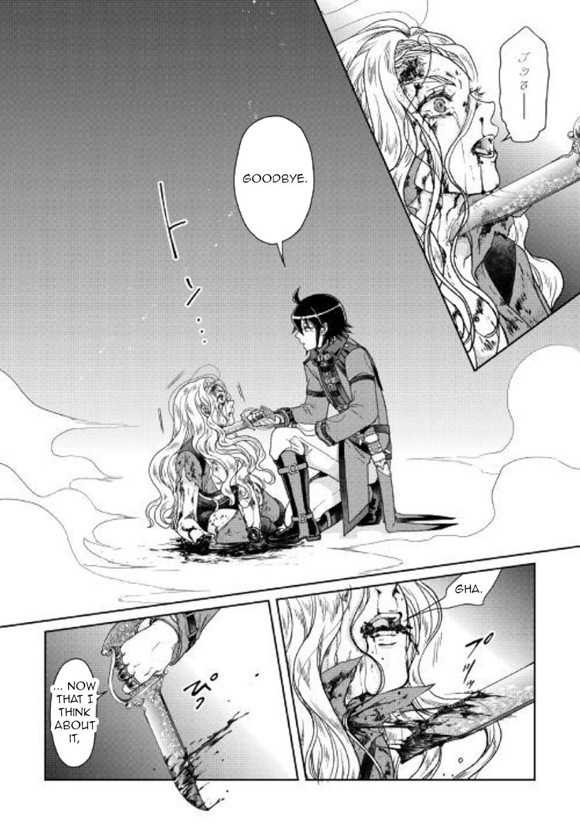 Moon Led Journey Across Another World Light Novel Read Moon Led Journey Across Another World Chapter 42 - MangaFreak