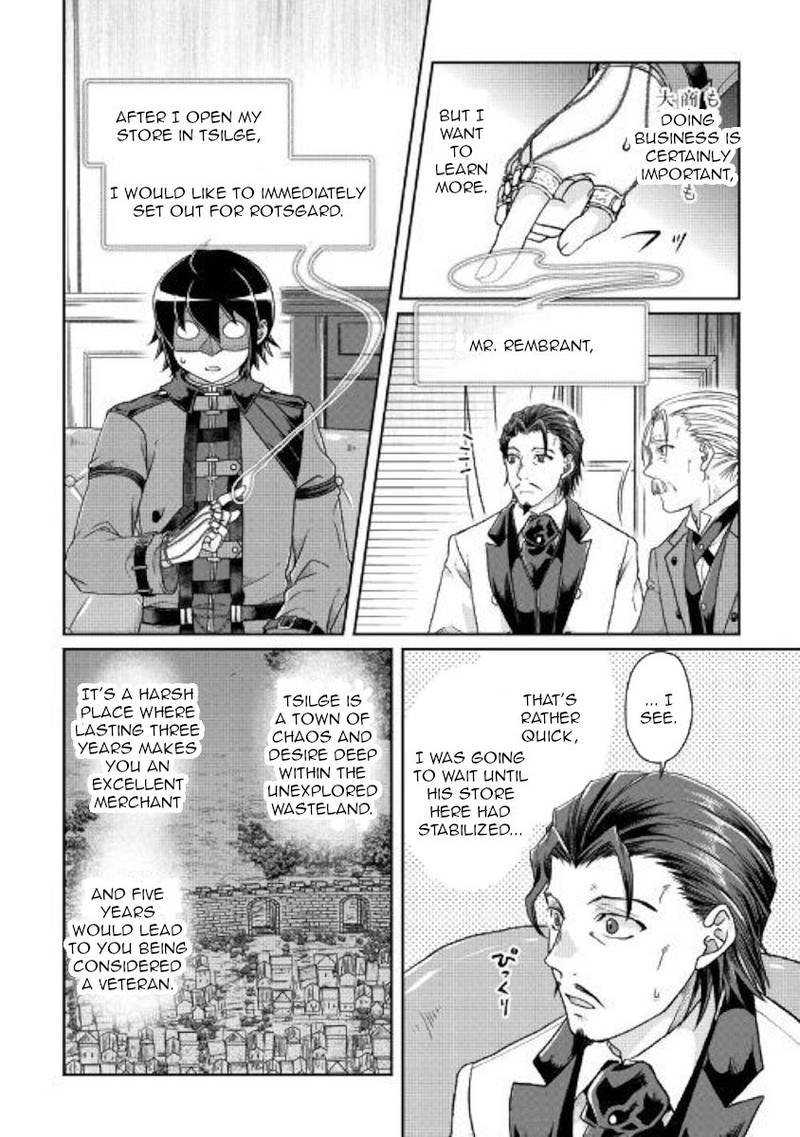 Moon Led Journey Across Another World Light Novel Read Moon Led Journey Across Another World Chapter 44 - MangaFreak