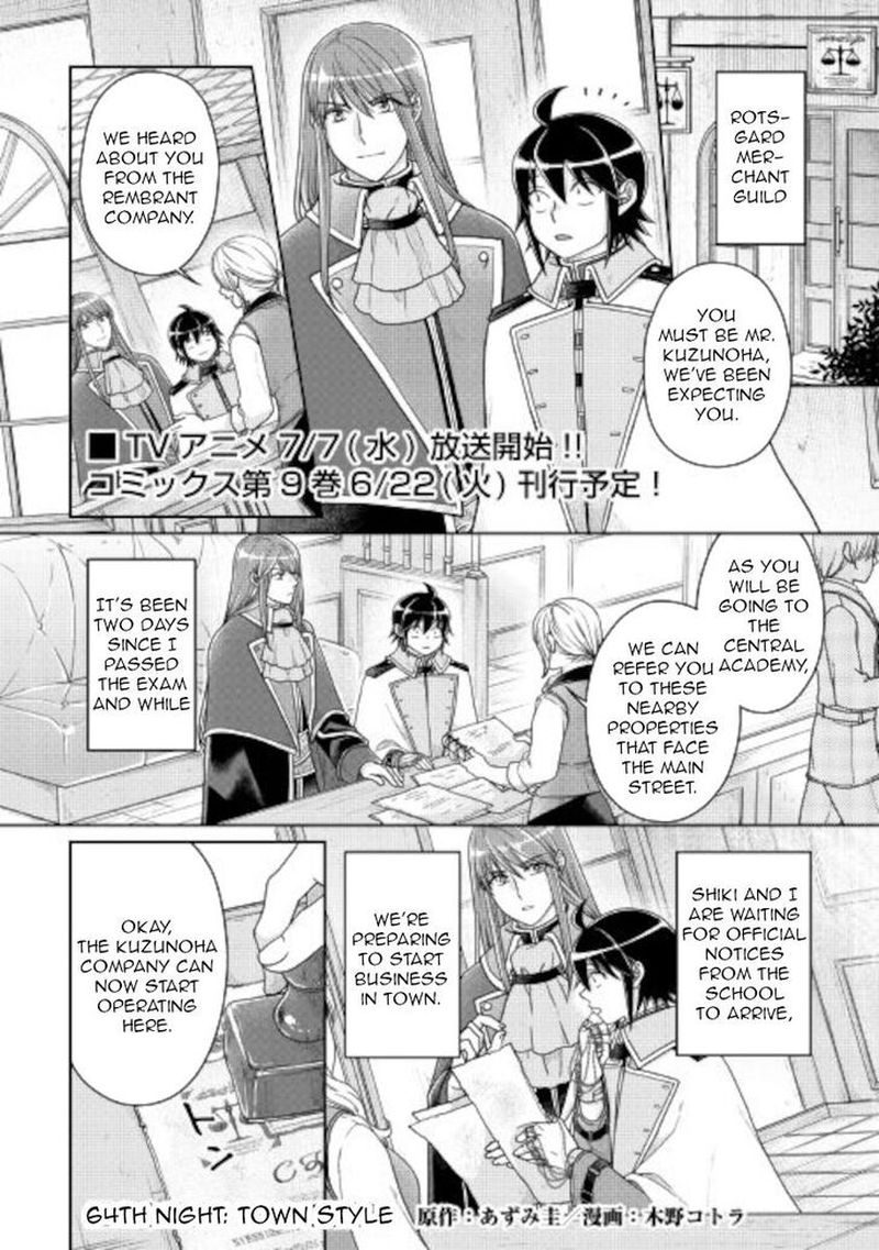 Moon Led Journey Across Another World Light Novel Read Moon Led Journey Across Another World Chapter 64 - MangaFreak