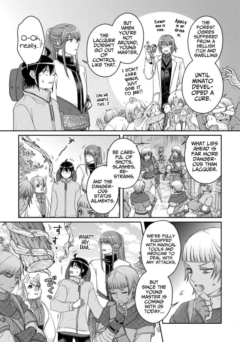 Moon Led Journey Across Another World Light Novel Read Moon Led Journey Across Another World Chapter 73 - MangaFreak