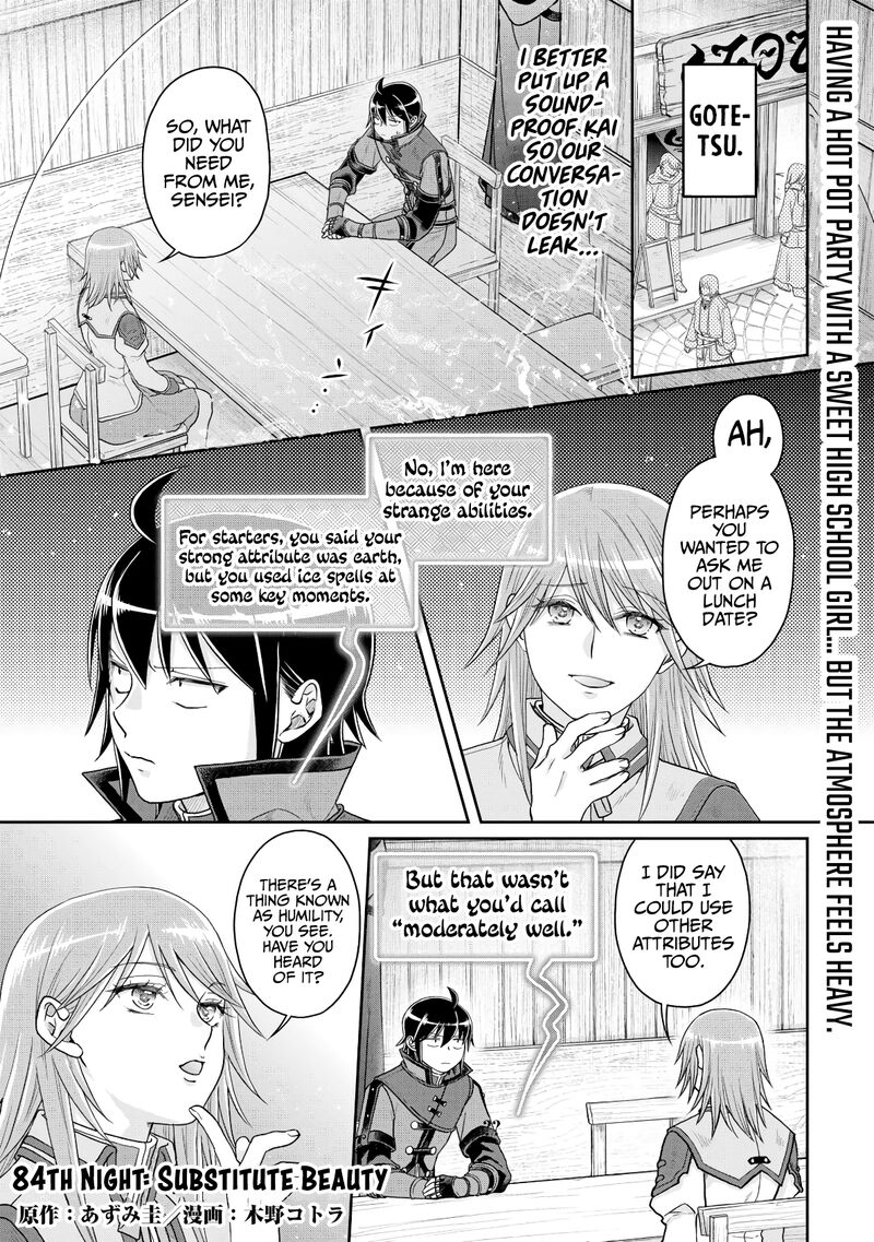 Moon Led Journey Across Another World Light Novel Read Moon Led Journey Across Another World Chapter 84 - MangaFreak