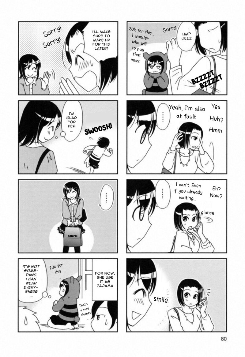 Morita San Wa Mukuchi Chapter 105 Page 6