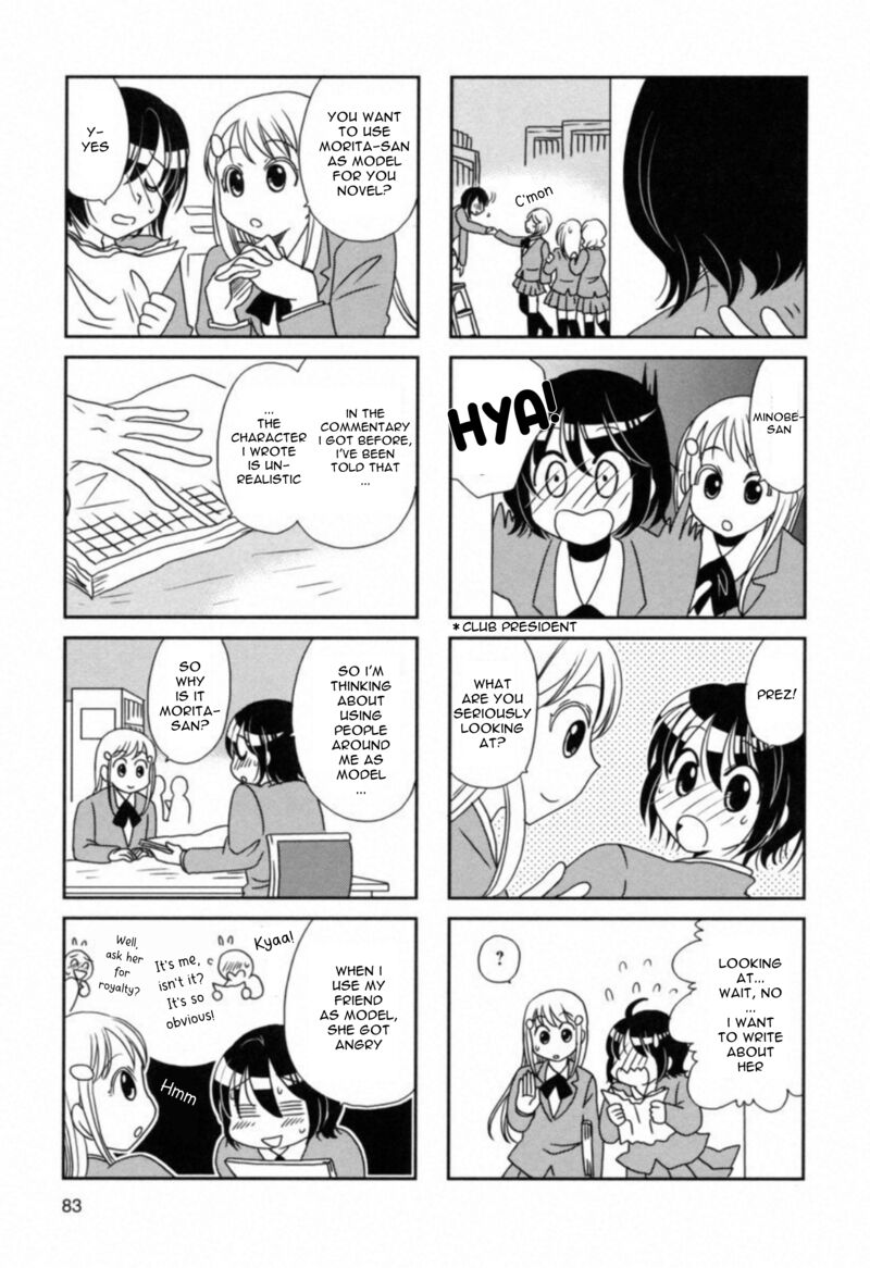 Morita San Wa Mukuchi Chapter 106 Page 3