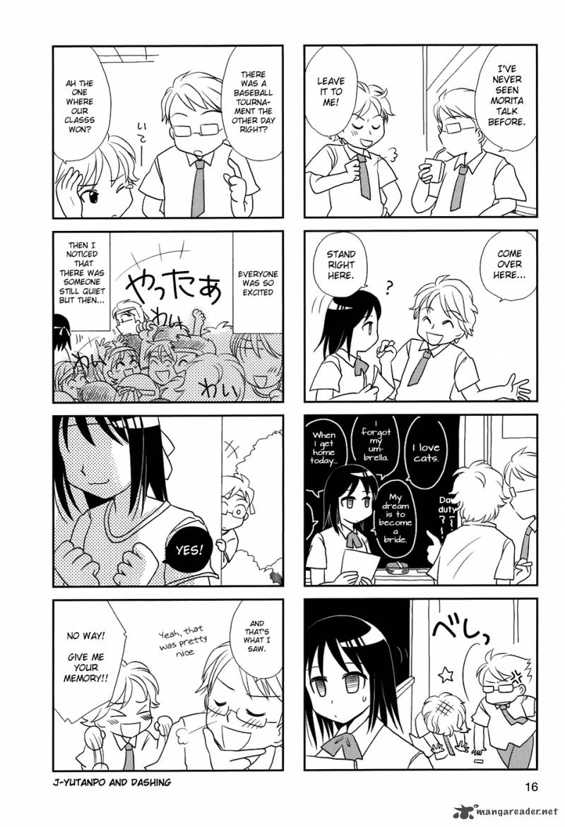 Get Wallpaper Read Morita San Wa Mukuchi Chapter 2 Mangafreak Free HD
