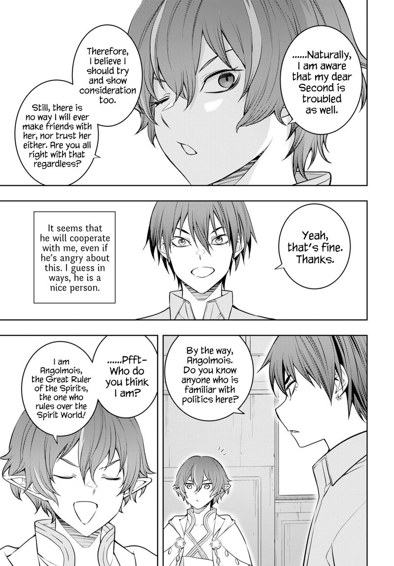 Moto Sekai IchII Subchara Ikusei Nikki Hai Player Isekai Wo Kouryakuchuu Chapter 51 Page 21