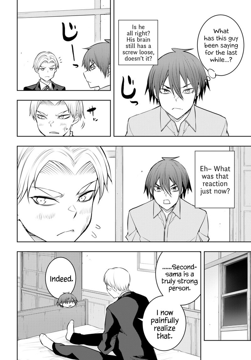 Moto Sekai IchII Subchara Ikusei Nikki Hai Player Isekai Wo Kouryakuchuu Chapter 51 Page 4